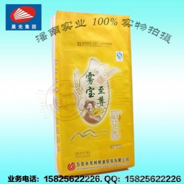 食品包装袋 大米编织袋10 15 25kg 彩印包装袋 大米包装袋 大米袋