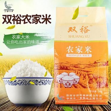 双裕农家米 三福大米 香米5kg农家大米厂家批发优质大米