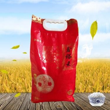 特产黑龙江大米 鑫裕禾长粒香大米 2.5kg袋装大米 产地批发