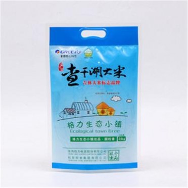 **大米彩印珠光膜袋大米袋 厂家彩印创意手提大米袋 大米塑料袋