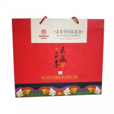 五常大米稻花香大米5kg礼盒装 东北黑龙江贡享禾藏大米10斤团购