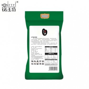 五常大米批发 长粒香5kg东北大米铭玉坊五常长粒香大米厂家