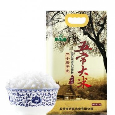 五常大米五常稻花香米5kg零售批发采购东北大米**农家大米