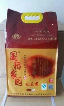 五常稻花香大米5kg 国稻家园五常大米 东北大米 有机东北米