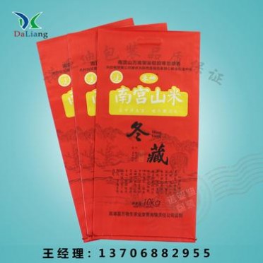 五常稻花香 大米袋 5kg/10kg 10斤装20斤装大米包装袋 精品大米袋