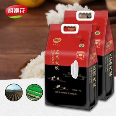 五常市稻花香大米批发  胡姬花大米 东北大米批发
