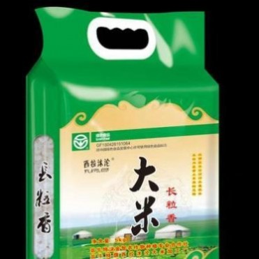 西拉沐沦大米 食品原生态御贡香米 沙地大米 袋装大米25kg