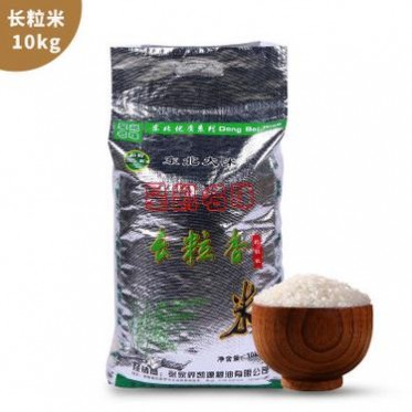 星凯名珠长粒香大米东北大米**黑龙江农家大米兴凯湖湖水米25kg