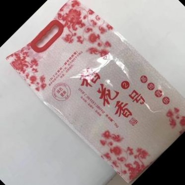 新款大米通用手提袋四边封  稻花香大米塑料真空袋 大米袋子印刷通用版公斤装  定做批发