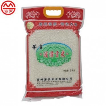 新米上市 袋装大米5kg 贵州高原特色真空大米 湄潭贡米 批发大米