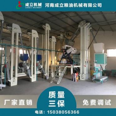 新型大米加工设备视频 自动加工大米设备 里大米成套加工设备好