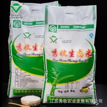 秀收生态大米10kg粳米新米20斤生态大米江苏大米苏北大米厂家