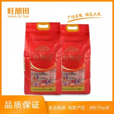 盐丰大米价格_盐丰大米厂家_批发盐丰大米_盘锦蟹田种植新大米东北大米10kg*20斤