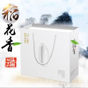 溢田2026东北大米五常稻花香大米2kg礼盒装大米员工福利可定制