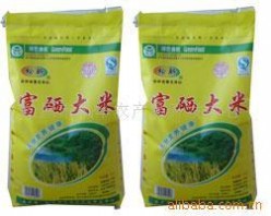 **富硒大米 东北特产富硒大米 优质食品富硒大米批发