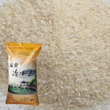远安冷水米 大米 优质食粮 求购批发东北大米 农家大米