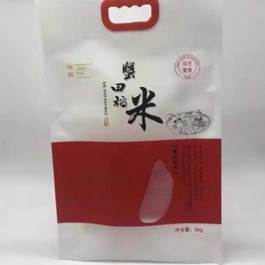 真空大米袋子  大米真空袋 稻花香长粒香富硒大米袋子图片 大米真空袋手提  可定制批发