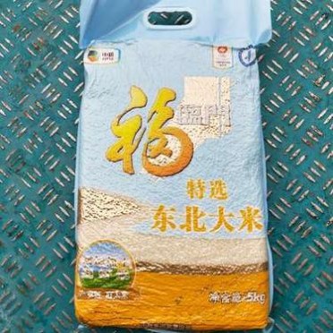 中粮福临门特选东北大米5kg 福临门东北米 东北大米 团购大米