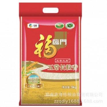 中粮福临门五常大米 五常长粒香大米5kg 五常大米10斤包邮